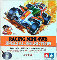 Yonkurou online on masteranime for free without downloading, signup. Tamiya Dash Yonkuro Racer Four Wheel Drive Mini Memorial Box Vol 3 Mandarake Online Shop