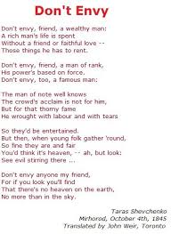 Poems By Taras Shevchenko In English Poems In English Taras Ukrainian