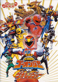 Our fan clubs have millions of wallpapers from everything you're a fan of. Gogo Sentai Boukenger Vs Super Sentai Wallpapers Movie Hq Gogo Sentai Boukenger Vs Super Sentai Pictures 4k Wallpapers 2019