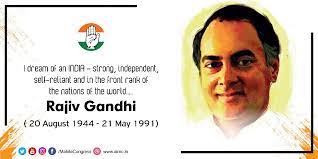 Several politicians including arvind kejriwal, capt amarinder singh & bv congress leader rahul gandhi paid tributes to his late father and former prime minister rajiv gandhi on his 30th death anniversary. Remembering India S Former Pm Rajiv Gandhi On His Death Anniversary