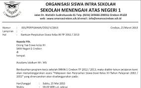 Administrasi surat menyurat perlu diperhatikan salah satunya adalah cara membuat surat resmi, yang biasa digunakan untuk sekolah, osis, bahasa inggris, undangan, perintah, dinas, edaran. 800 Contoh Surat Undangan Untuk Guru Acara Perpisahan Gratis Terbaik Contoh Undangan