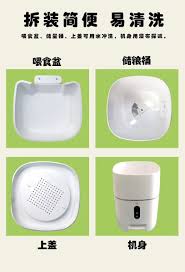 tuya smart wifi pet feeder bl6 wireless camera wifi wifi camera