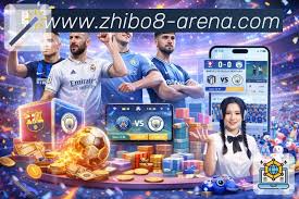 直播吧_足球NBA篮球英超赛事免费高清在线观看视频