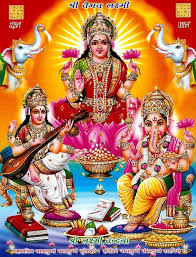 Mahalaxmi art nature hd wallpaper(satin. 230 Mata Mahalaxmi Ideas In 2021 Indian Gods Hindu Gods Lakshmi Images