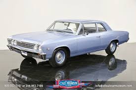 Image result for Nantucket Blue 1967 Chevelle