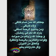 تم التعديل على هذه الصورة بواسطة برنامج المصمم المطور Photo Caption Book Cover Photo