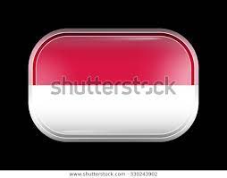 Flag Indonesia Rectangular Shape Rounded Corners Stock Vector Royalty Free 330243902 Flag Vector Shapes