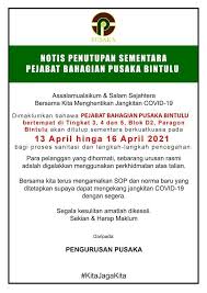 Look for, kindly hope, please wait, do not hope, please text me, i hope artinya. Sarawak Timber Industry Development Corporation