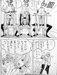 embedded ワンピース 面白い 面白いイラスト サンジ ヴィンスモーク