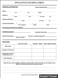 This application is intended to solve it. Form 2021 Pdf Govt Pvt Job Application Form Pdf Download Readermaster