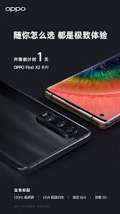 pin by 学良on xiaomi 小米in 2020 samsung galaxy phone samsung galaxy galaxy phone