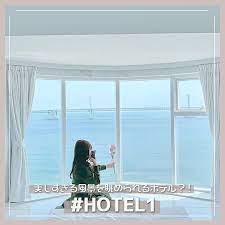 美しい海を独り占め出来ちゃうとっておきのホテルをご紹介 天 ここは韓国 釜山にある hotel1 というホテル ここのホテルの特徴は何といってもお部屋から絶景を眺めることができること こんなに美しい光景が見られるなんてまさに夢のようですね 釜山