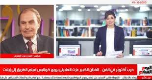 انا مش معاهم انا معاكي. Ø§Ù„Ø·Ø±ÙŠÙ‚ Ø§Ù„Ù‰ Ø§ÙŠÙ„Ø§Øª Ø§Ù„ÙŠÙˆÙ… Ø§Ù„Ø³Ø§Ø¨Ø¹