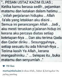 Al hijr ayat 5 menjelaskan bahwa ajal manusia sudah ditetapkan oleh allah swt. Qada N Qadar Kutipan Bijak Kata Kata Kutipan Hidup