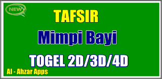 Tafsir mimpi lihat daerah bebas rokok dan menurut erek erek 2d 3d 4d. Tafsir Mimpi Bayi Togel 2d 3d 4d Versi Terbaru Untuk Android Unduh Apk