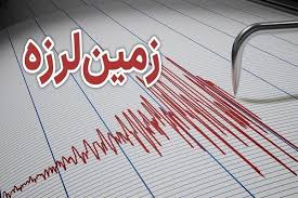 زمین‌لرزه‌ای خوی را لرزاند
