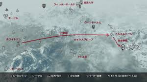 魔女デネブのスカイリム旅日記part12 魔法大学編 大学地下ミッデン～ムズルフトの遺跡へ | ゲームのアイデア書いてくよ！妄想話とプレイ日記