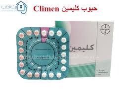 رياضياتي مبكرا عقدة حبوب تنظيم الدورة الشهرية والحمل psidiagnosticins com