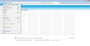 Was Ist Offline Arbeit So Deaktivieren Sie Den Offline Modus Anweisungen