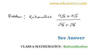How to multiply square roots in mathematics? Cbse Papers Questions Answers Mcq Class 9 Maths Real Numbers Problems On Rationalization 2 For Cbse Students Eduvictors Cbseclass9maths Rationalisation