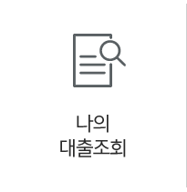 Видео 2020년 주력종목 3 ㅡ «롯데관광개발»,, 아이티센, 브이티지엠피. ì£¼ ì•„ì´í‹°ì„¼ Hana 1q Smart Branch