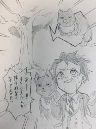 ツイステ twstプラス 監督生顔有 流血注意 ジェ監 本能が目覚めちゃった 朱雀ながれまいの漫画 ツイ 漫画 朱雀