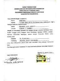 Calon mahasiswa memilih jalur pendaftaran profesi apoteker dan melengkapi data pendaftaran secara online. Surat Kesanggupan Membayar Ukt