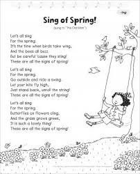 Ing Word Family Poem Kindergarten Poems Spring Poems For Kids Poetry For Kids