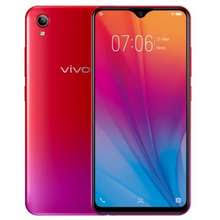 Harga Vivo Y91c Terbaru Februari 2021 Dan Spesifikasi