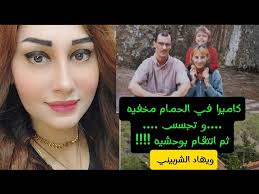 اختفاء "بوني هيم" في ظروف غامضة