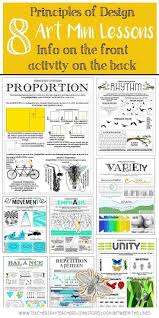 Principles Of Design Worksheet Packet 9 Mini Lesson Worksheets And Art Teaching Resources Principles Of Design Art Lessons Elementary
