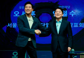 교황 백신 공급 지연 극복해야…빈국에 배려를 10분전. ì„œìš¸ì‹œìž¥ í›„ë³´ 3ì¸ë°© ìž¬ì‚° í•©ì‚°ì•¡ 1600ì–µ ë„˜ì–´ ì•ˆì² ìˆ˜ 1551ì–µ ì˜¤ì„¸í›ˆ 59ì–µ ë°•ì˜ì„  56ì–µ Chosunbiz ì‹œì‚¬