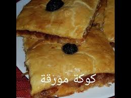 We did not find results for: Ù…Ø·Ø¨Ø® Ø§Ù… ÙˆÙ„ÙŠØ¯ ÙƒÙˆÙƒØ© Ù…ÙˆØ±Ù‚Ø© Ø¨Ø¯ÙˆÙ† Ø²Ø¨Ø¯Ø© Ø§Ù„ØªÙˆØ±ÙŠÙ‚ Juste Pour Le Plaisir Du Partage