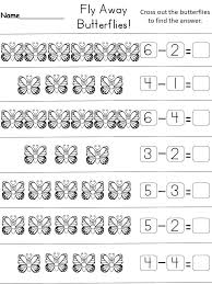 Kindergarten Math Worksheets Archives Kindermomma Com Subtraction Kindergarten Kindergarten Subtraction Worksheets Subtraction Worksheets