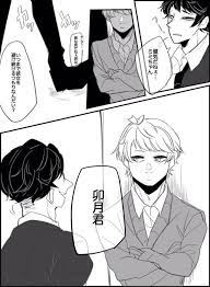 センシティブ田中さんはtwitterを使っています 我々の奇妙な日常 ミミちゃんの後日談の後捏造だけど 春くん親のコネとパソコンテクで情報屋的なポジで実は警察サイドについてて守る為に実はめっちゃ近くにいるっていう後日談が欲しい ཀ ちゅらぃ ht