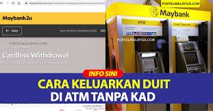 Cara tarik tunai maybank di atm maybank cara ambil duit uang di maybank cara cek saldo maybank atm maybank maybank2u. Ini Cara Nak Keluarkan Duit Di Atm Tanpa Kad Jika Anda Terlupa Kad Bank