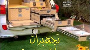 playtube pk ultimate video sharing website