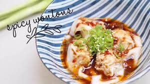 Jun 26, 2021 · stir in broth, tofu, soy sauce, bamboo shoots and white pepper, and bring to a boil over high heat. Shrimp Pork Spicy Wontons In Chili Sauce ç´…æ²¹æŠ„æ‰‹ Hong You ChaoshÇ'u Angel Wong S Kitchen Asian Taiwanese Recipes Made Simple Fun