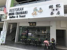 Find the best restaurants in malaysia for your trip. How Many Restaurants Are There In Malaysia Quora