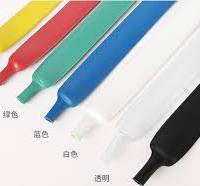 Custom Insulating Sleeve Double Wall Silicone Rubber Heat Shrink Tubing