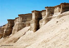 Image result for sodom and gomorrah