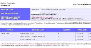 Terlebih dahulu diucapkan tahniah kepada calon yang lulus ujian psikometrik dan mendapat panggilan untuk. Rujukan Peperiksaan Dan Panduan Temuduga Kerajaan