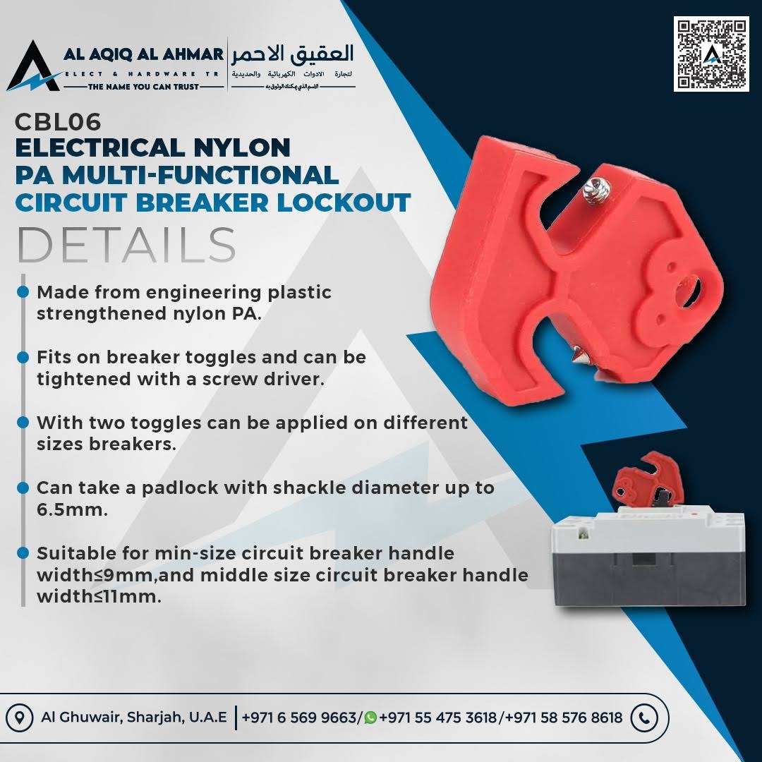 ELECTRICAL NYLON PA MULTI FUNCTIONAL CIRCUIT BREAKER CBL06 product image
