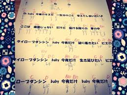 ameblo.jp