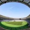 Yanmar stadium nagai (capacity : Https Encrypted Tbn0 Gstatic Com Images Q Tbn And9gcrpaitnx2 3coaxqnj9hdow5fxrrcqf5koxcfbzwtl0qsr5ehtf Usqp Cau