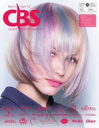 Cbs_deal_sheet_2015ma By Central Beauty Supply Issuu