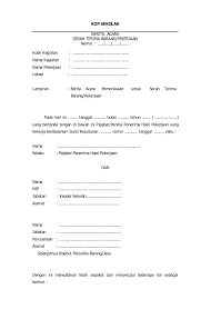 Blog Archiv Budgetmultiprogram