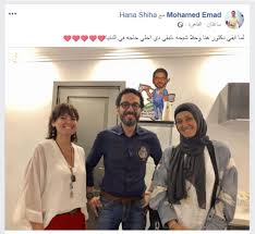 هنا شيحة هنا شيحا حجاب المشاهير البيوت أسرار مواضيع ذات صلة صورة تارا عماد بالحجاب فهل اختلف شكلها؟ Ø­Ù„Ø§ Ø´ÙŠØ­Ø© ØªØ®Ù„Ø¹ Ø§Ù„Ù†Ù‚Ø§Ø¨ Ùˆ Ø§Ù„Ø­Ø¬Ø§Ø¨ ÙˆØªØ¹ÙˆØ¯ Ù„Ù„ØªÙ…Ø«ÙŠÙ„ Ù…Ø´Ø§Ù‡ÙŠØ±