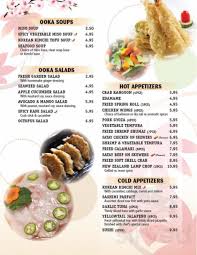 Ooka Sushi Asian Bistro Menu In Apple Valley Minnesota Asian fusion is a great place to go to eat both sushi and oriental fair in general. ooka sushi asian bistro menu in apple