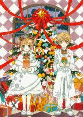 About 20 of our users gave ratings to this site with average score of 3.4 out of 5. Anime Uk News